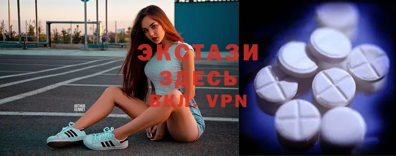 OMG   Бирюсинск  ЭКСТАЗИ VHQ 